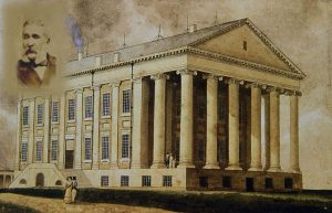 Virginia State Capitol c. 1830 by William Goodacre/Richard Forrester c. 1865